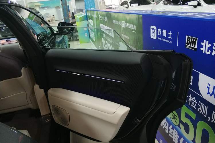 Used Avatr 12 2025 Max All-Electric Version