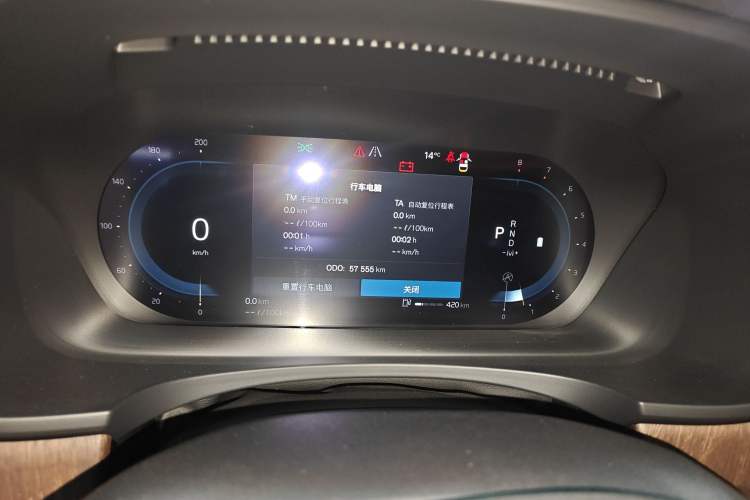 Used Volvo V90 2023 Cross Country B5 AWD Smart Range Edition
