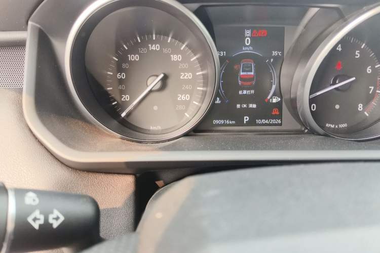 Used Land Rover Range Sport 2017 3.0 SC V6 SE Odometer Close Up