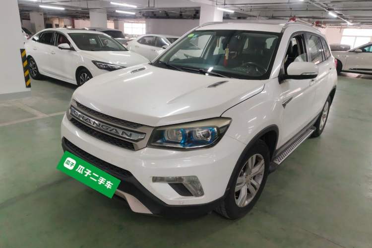 Used CHANGAN CS75 2014 1.8T Automatic Prestige Model China IV Standard