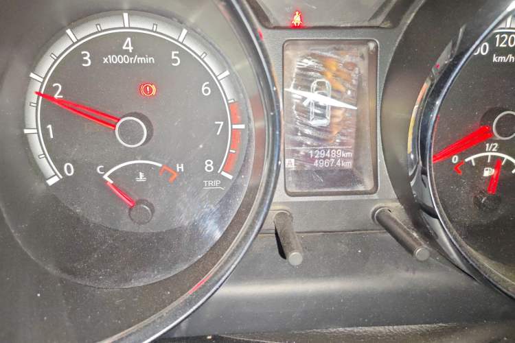 Used Venucia T70 2015 1.6L Manual Ruixing Edition
