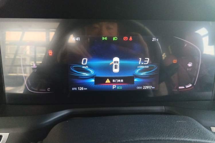 Used Changan CS75 PLUS 2020 1.5T Automatic Luxury Version
