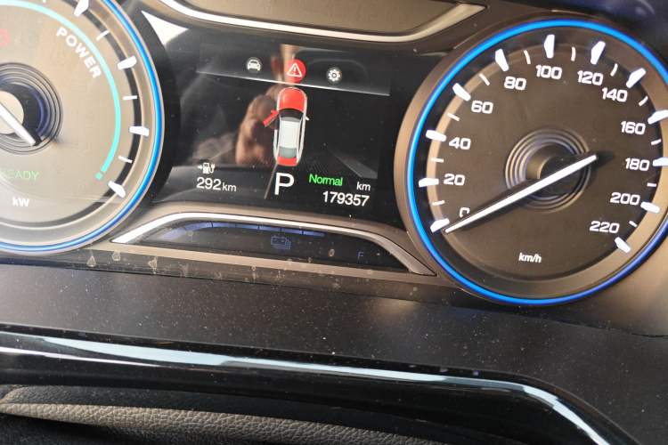 Used AION S 2019 Meizu 530
