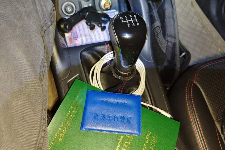 Used Changan CS75 2014 2.0L Manual Luxury Version China IV Standard