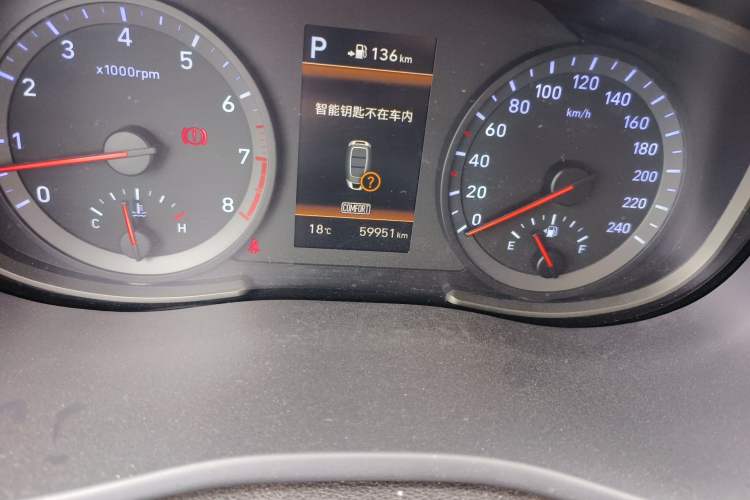 Used Hyundai ix35 2019 2.0L Automatic 2WD Zhiyong·Changxiang Edition China VI Standard
