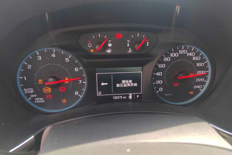 Used Chevrolet Equinox 2019 535T Automatic Chijie Edition China V Standard
