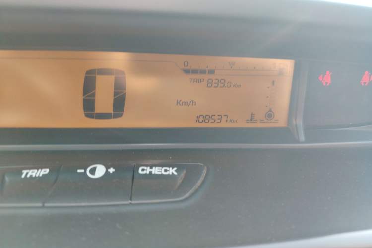 Used Citroen C-Quatre 2013 Sedan 1.6L Manual - Prestige Model
