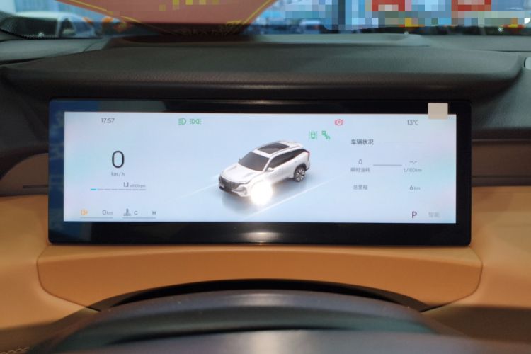 Used Geely Auto FX11 2025 4th Generation 1.5TD DCT - Shanhe