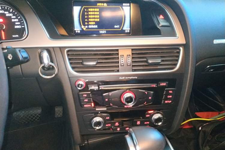 Used Audi A5 2014 Coupe 45 TFSI