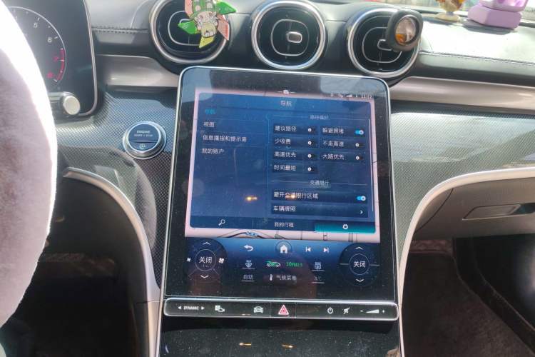 Used Mercedes-Benz C-Class 2023 Revised C 200 L Sport Edition Audio And AC Panel