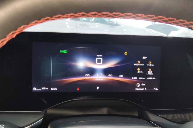 Used MG 7 2023 1.5T DCT Elegant & Graceful Edition