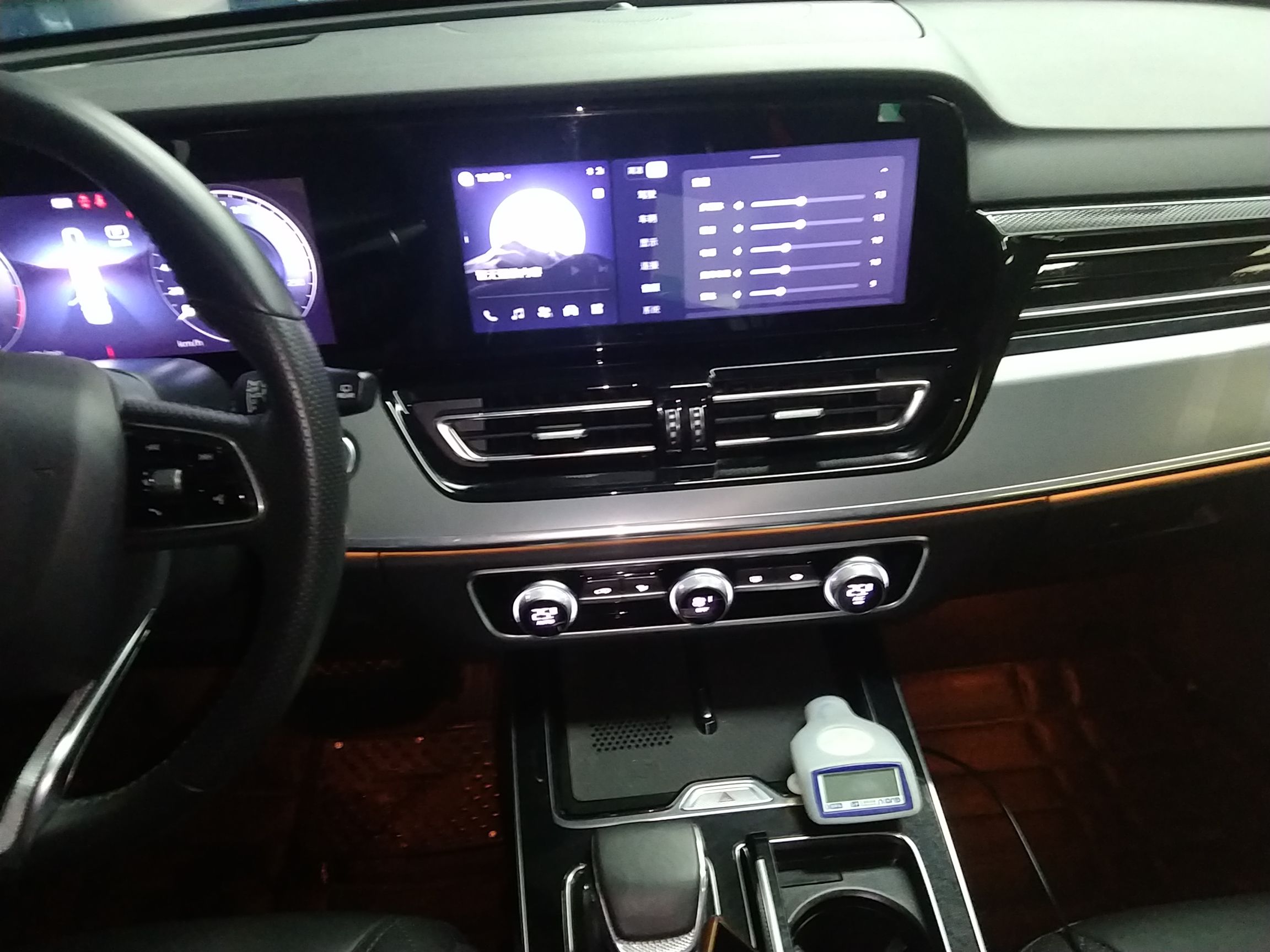 Hongqi HS5 2023 2.0T Qixiang Pro Edition — снимка 17