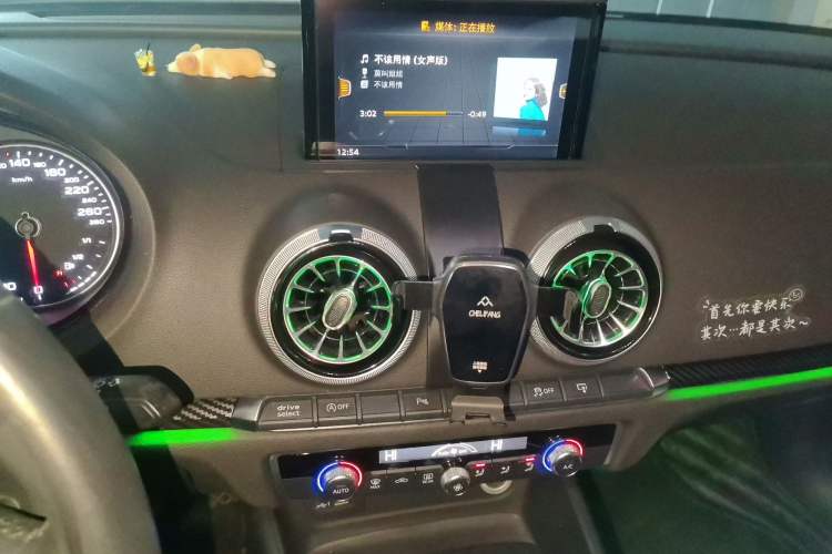 Used Audi A3 2017 Limousine 35 TFSI Sport Edition
