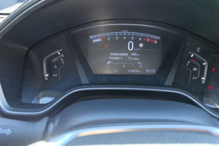 Used Honda CR-V 2021 240TURBO CVT 2WD Fashion Edition