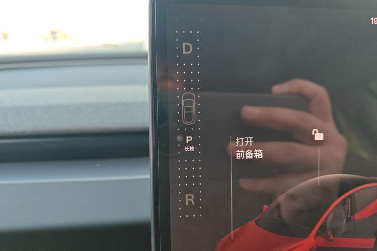 Used Tesla Model 3 2025 Rear-Wheel-Drive Version
