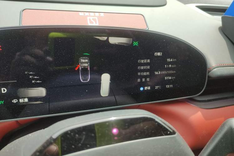 Used Zeekr 007GT 2025 Four-Wheel Drive Intelligent Driving Version 75 kWh Odometer Close Up