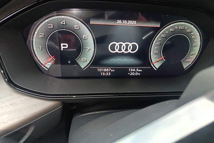 Used Audi Q6 2023 45 TFSI quattro Qiyun Edition Yulin Package
