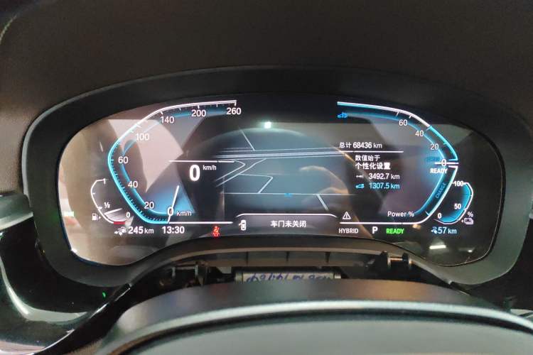 Used BMW 5 Series New Energy 2022 Second Facelift 535Le M Sport Package
