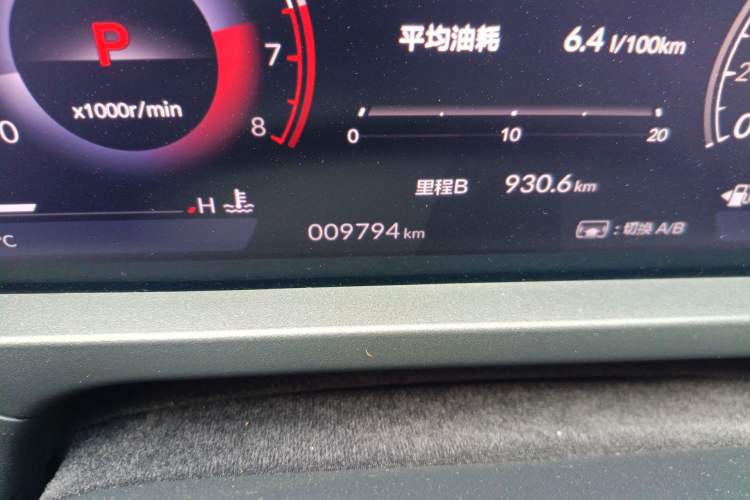 Used Honda Accord 2025 260TURBO Luxury Edition Odometer Close Up