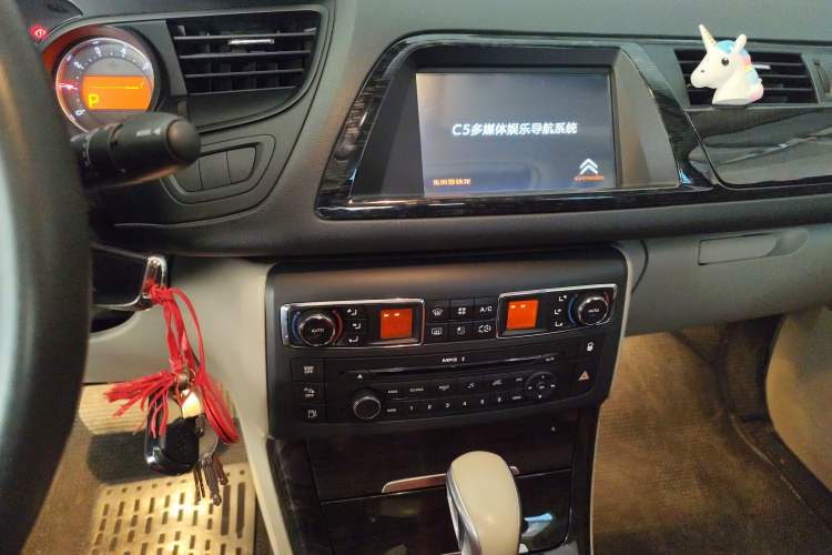 Used Citroen C5 2013 2.0L Automatic Luxury Model