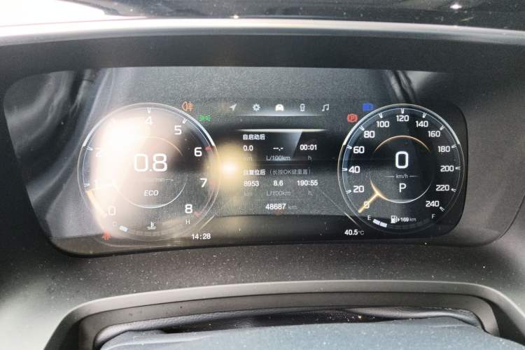 Used GAC Trumpchi M8 2021 Lingxiu Series 390T Ultimate Edition Instrument Cluster