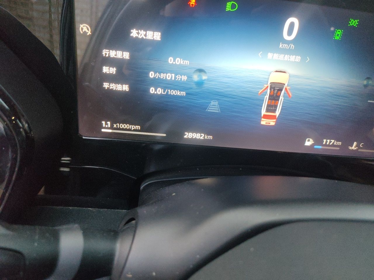 Geely Auto Monjaro L 2024 2.0TD High-Power Automatic Two-Wheel Drive Skyline Edition — снимка 12