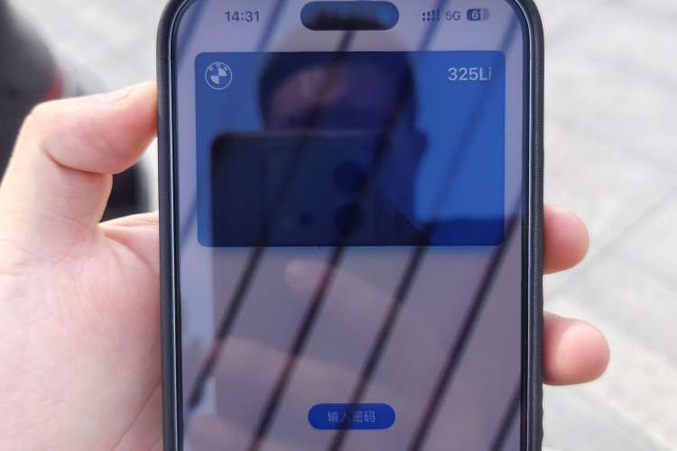 Used BMW 3 Series 2022 325Li M Sport Night Edition Package Vehicle Key