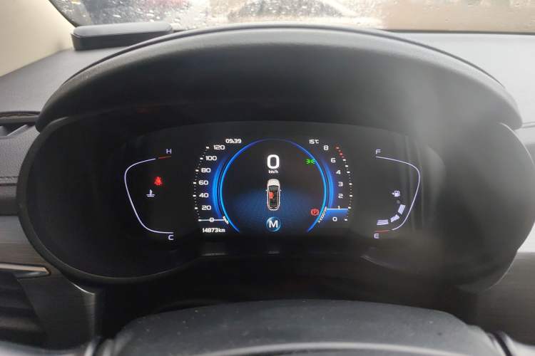 Used Geely Auto Emgrand GS 2020 1.4T Manual Ya Instrument Cluster