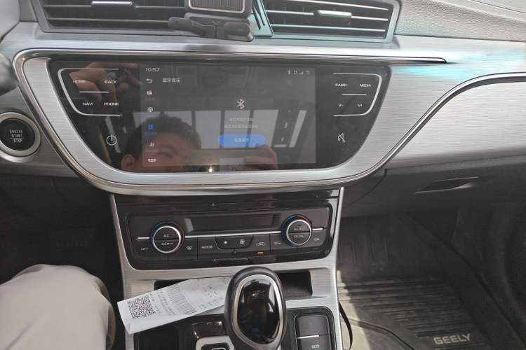 Used Geely Auto Emgrand GS 2019 1.4T CVT Edition Audio And AC Panel
