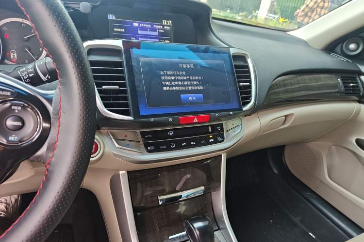 Used Honda Accord 2014 2.4L EX Luxury Edition Audio And AC Panel