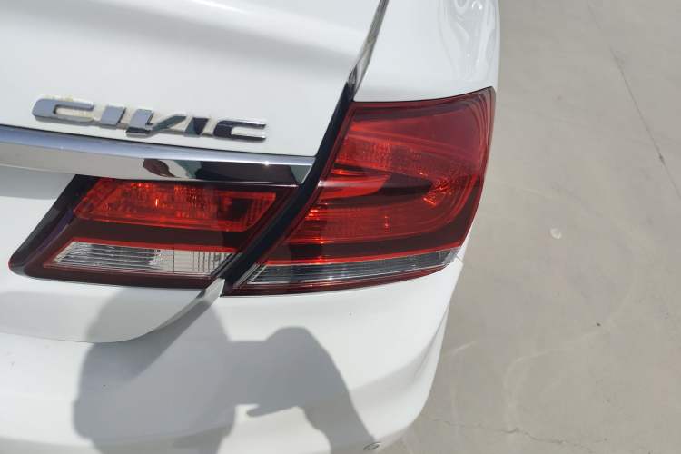 Used Honda Civic 2014 1.8L Automatic Classic Edition
