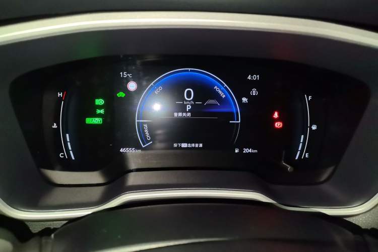 Used Toyota FRONTLANDER 2023 2.0L Smart Electric Hybrid Dual-Engine Luxury Edition