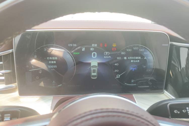 Used Hongqi H9 2020 2.0T Smart Connect Flagship Edition Odometer Close Up