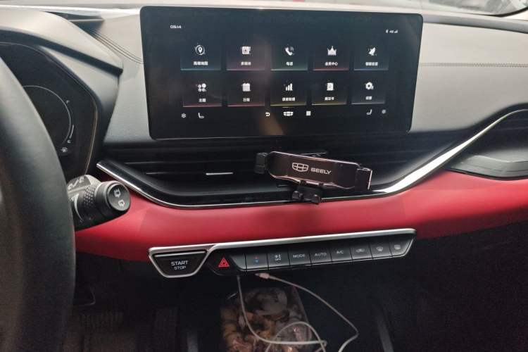Used Geely Auto Emgrand S 2021 1.4T CVT Prestige Edition