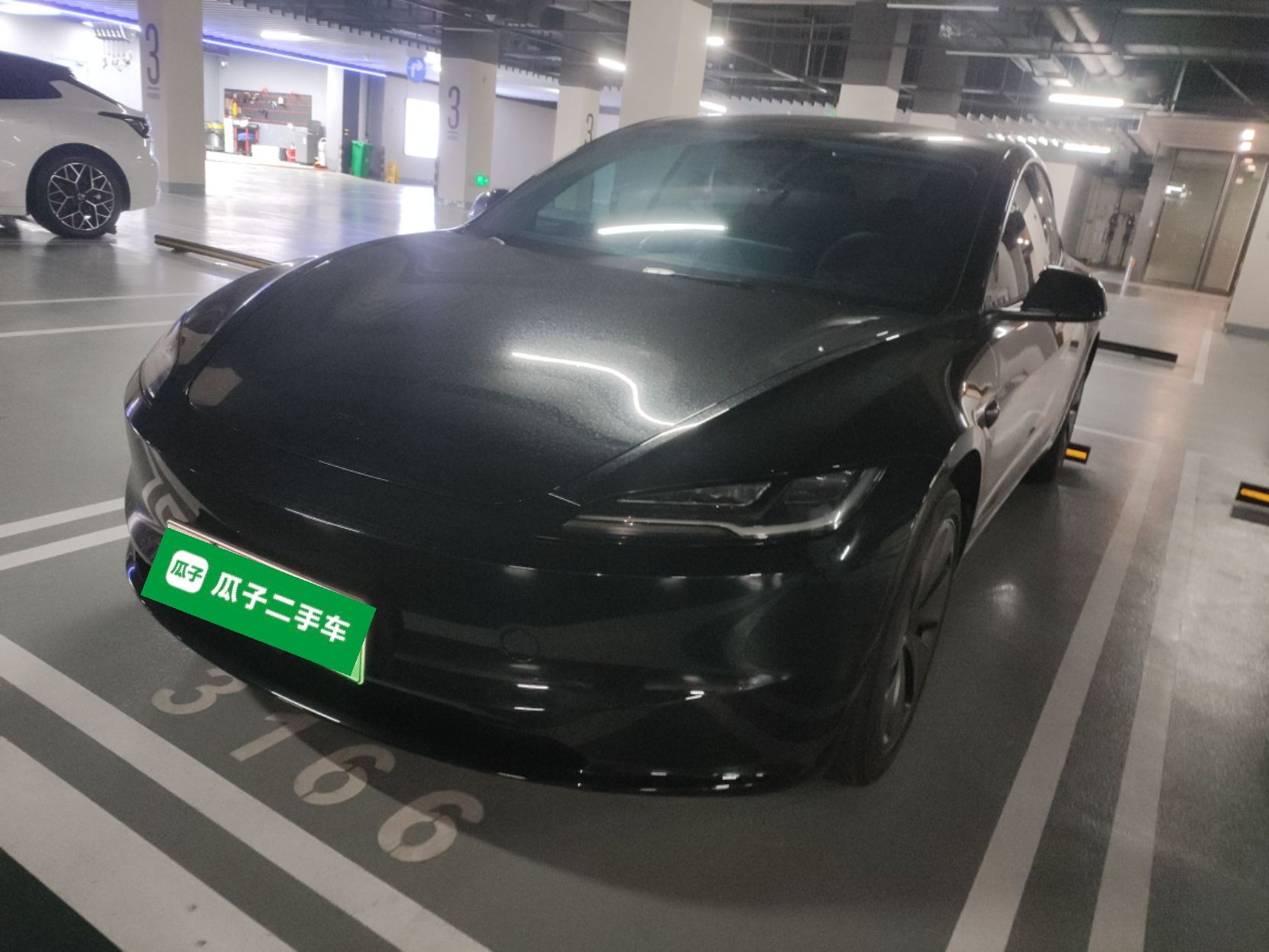 Parte inferior delantera