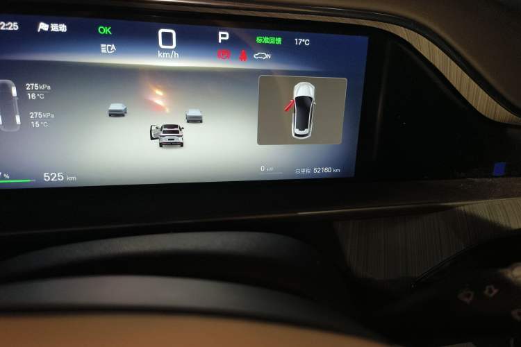 Used Denza N7 2023 Long-Range Performance Max Edition