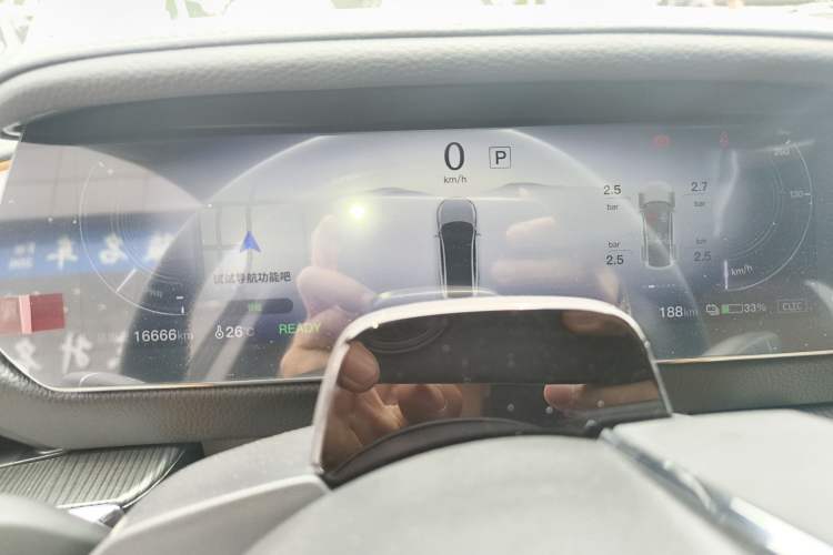 Used Mazda EZ-6 2024 Pure Electric 600 ZhiZun Edition Instrument Cluster