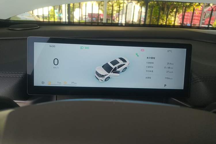 Used Geely Galaxy A7 2025 Model EM-i 70km Luxury Edition
