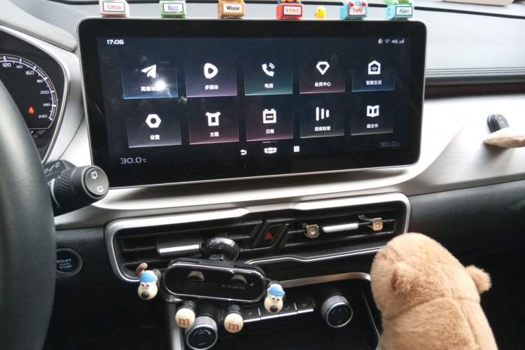 Used Geely Auto Coolray 2021 1.4T DCT Diamond Edition