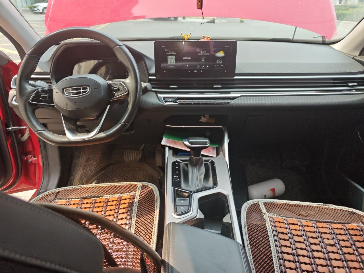 Geely Auto Emgrand 2022 4th Generation 1.5L CVT Luxury Model - Premium — снимка 18