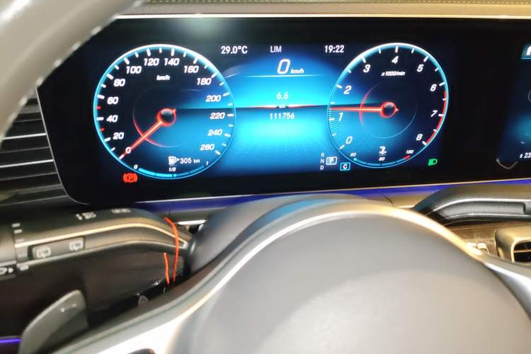 Used Mercedes-Benz GLE 2020 GLE 350 4MATIC Fashion Model
