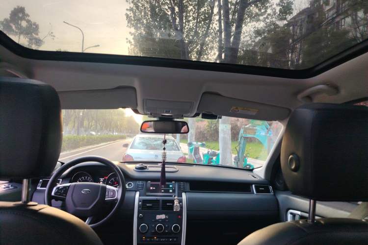 Used Land Rover Discovery Sport 2016 2.0T SE Headliner