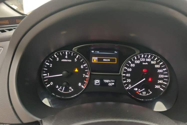 Used Nissan Teana 2013 2.0L XL Comfort Edition