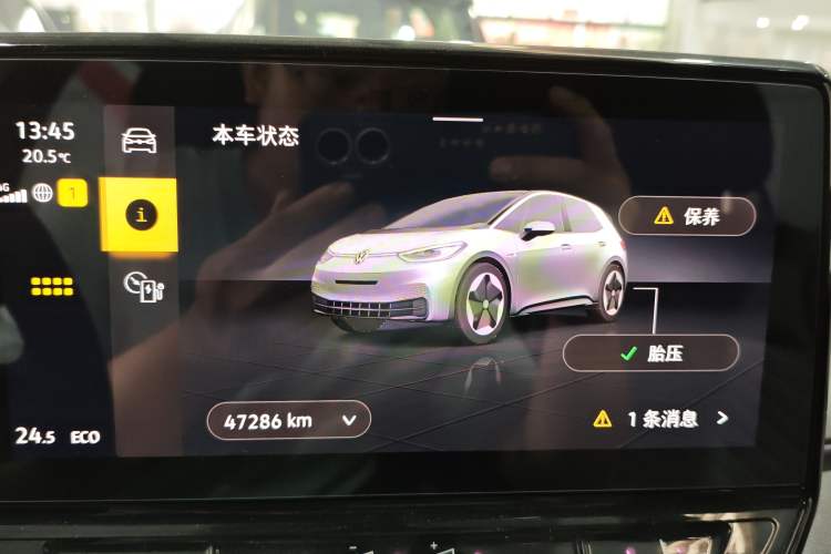 Used Volkswagen ID.3 2022 Active Pure Intelligent Enjoyment Edition Instrument Cluster