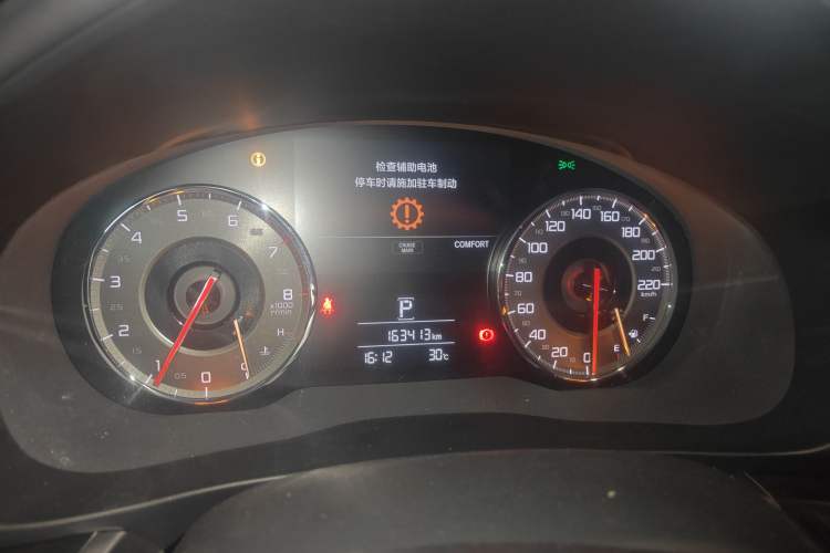 Used Acura CDX 2016 1.5T Two-Wheel Drive Enjoyment Version Instrument Cluster