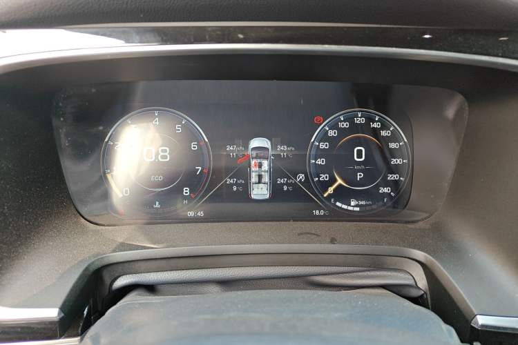 Used GAC Trumpchi M8 2021 Lingxiu Series 390T Deluxe Edition
