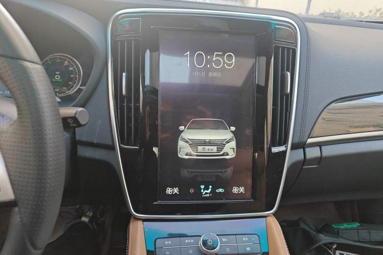 Used BYD Qin New Energy 2018 Qin EV450 Smart Connect Prestige Model