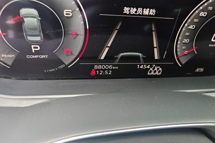 Used Audi A6L 2021 45 TFSI quattro Prestige Dynamic Edition
