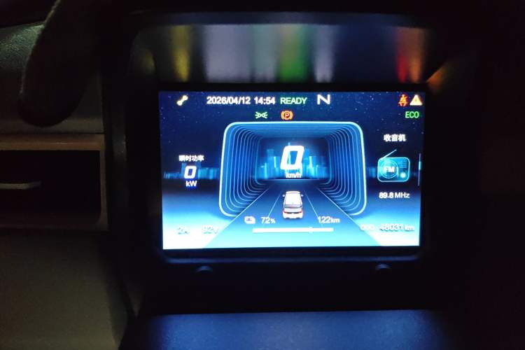 Used Chery QQ Ice Cream 2022 170km Sundae Phosphate Lithium-Ion
