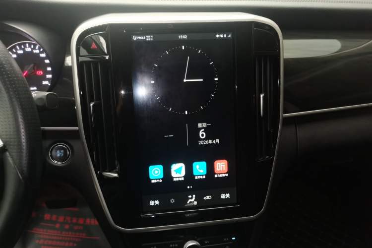 Used BYD Song MAX 2017 1.5T Automatic Smart Connect Elite 7-Seater
